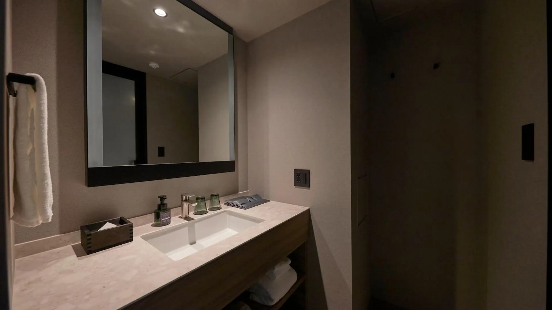 Nohga Hotel Kiyomizu Kioto