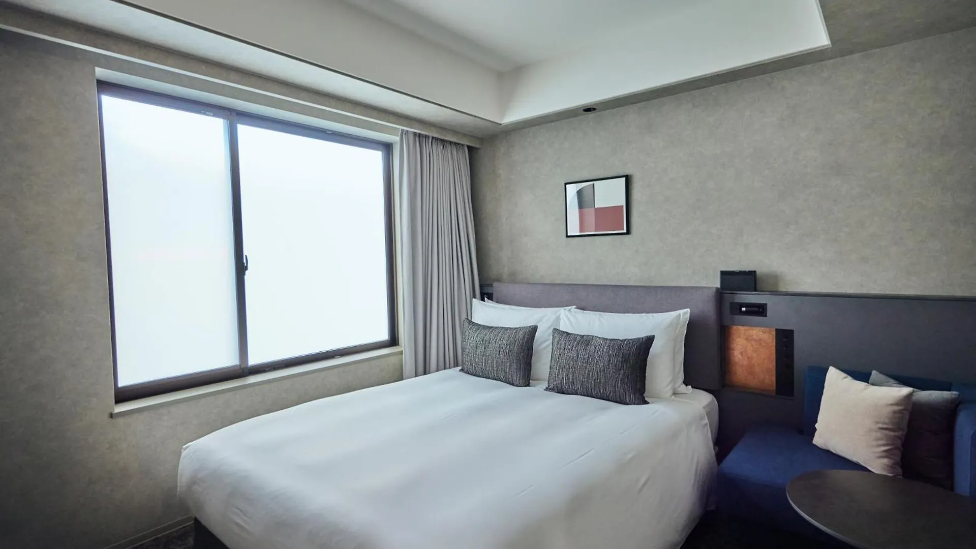 Nohga Hotel Kiyomizu Kioto Japón