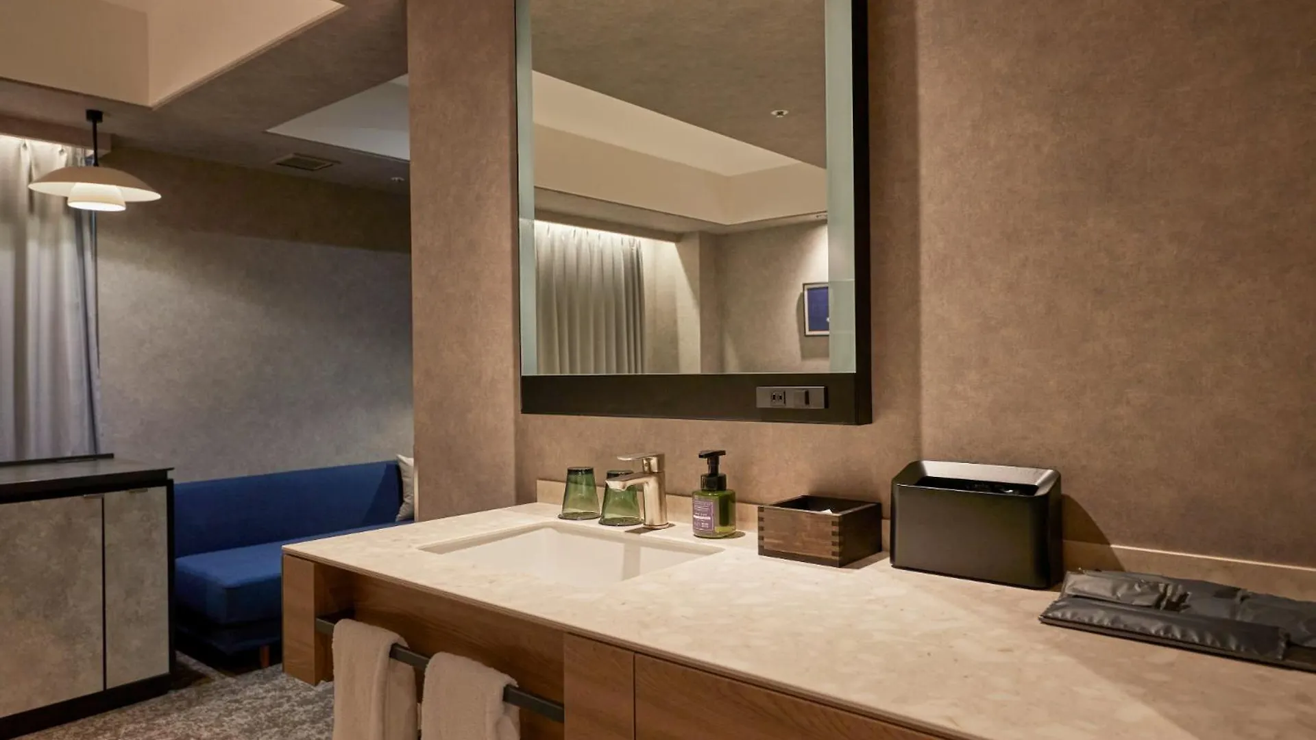 Nohga Hotel Kiyomizu Kyoto 4*,  Japon