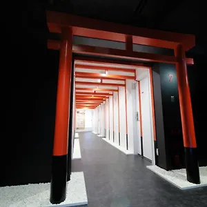 En Shibuya (adults Only) Hotel Tokyo