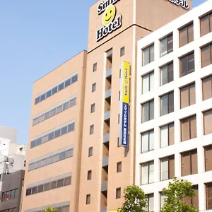 Hotel Smile Nihonbashi Tokio