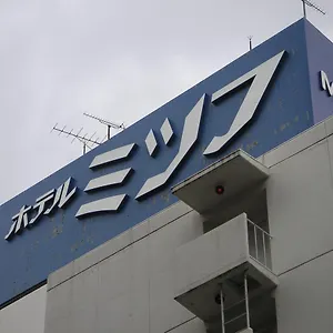 Mitsufu ホテル 大阪市