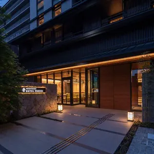 酒店 京都乌丸御池静铁普瑞兹欧酒店