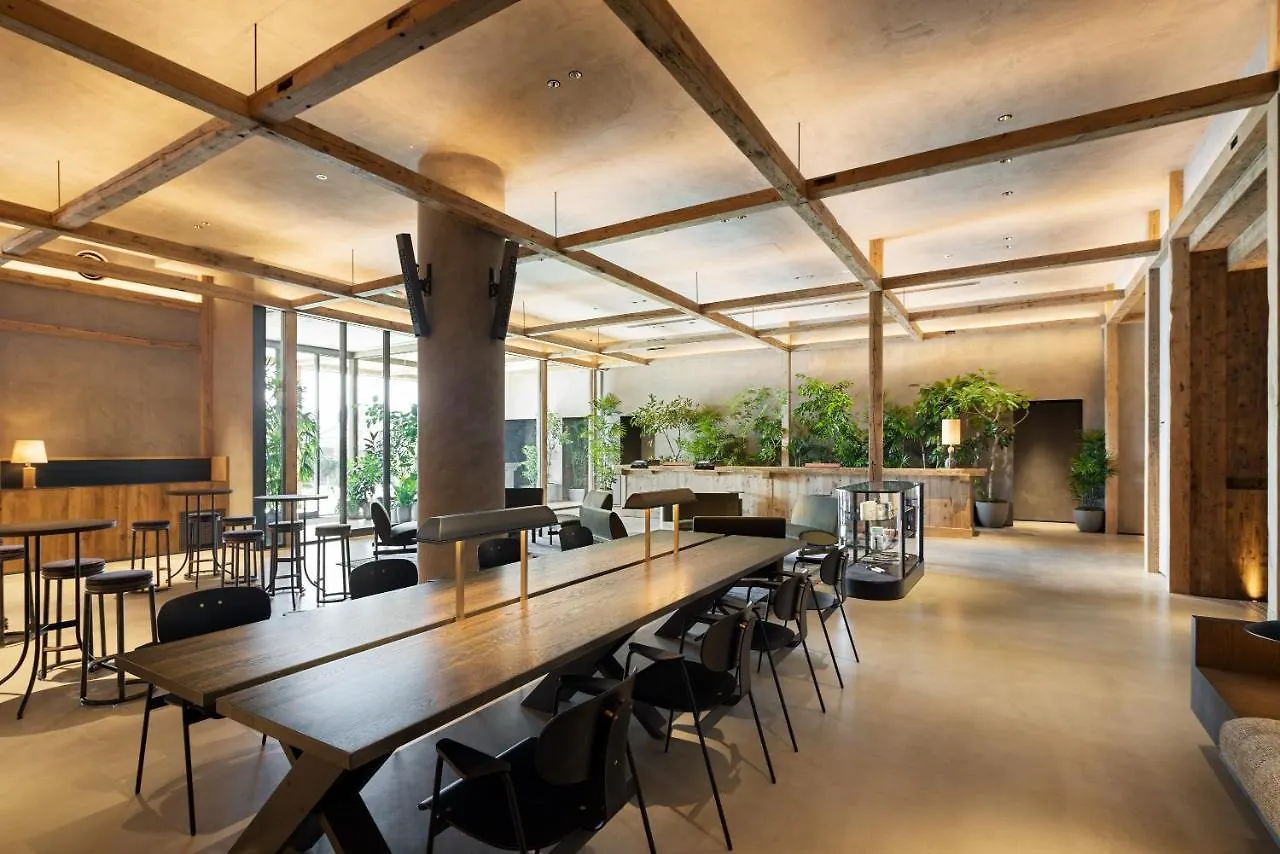 Nohga Hotel Kiyomizu Kyoto 5*,  Japon