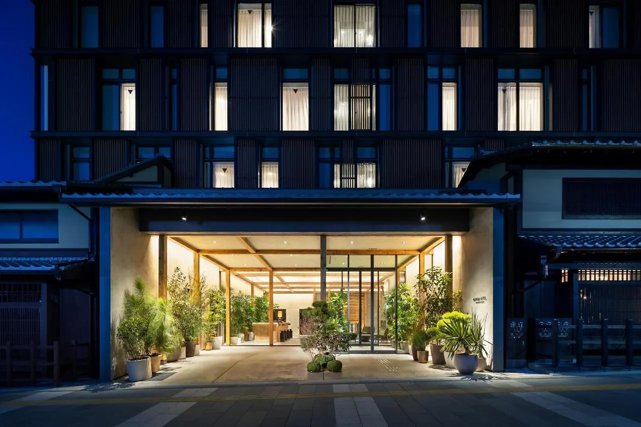 Nohga Hotel Kiyomizu Kyoto Japon