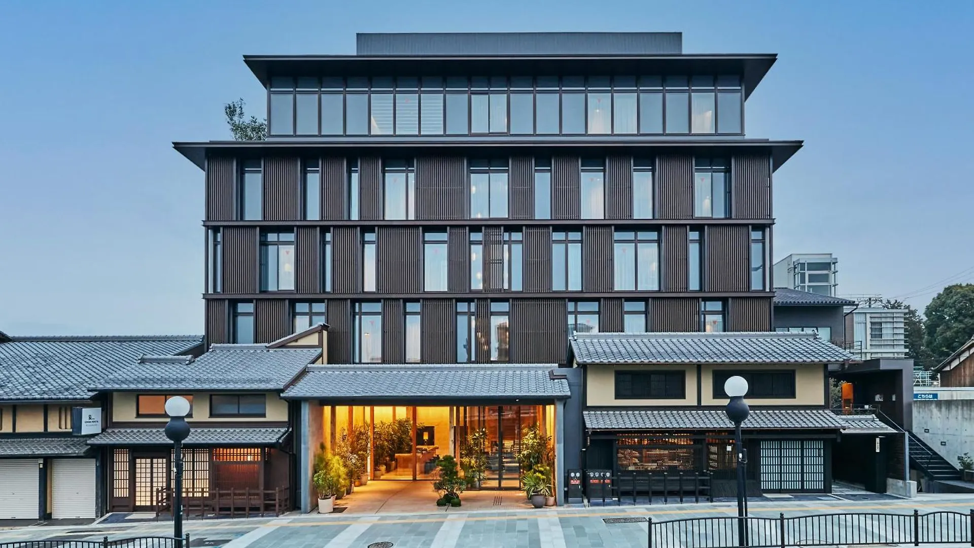 Nohga Hotel Kiyomizu Kioto